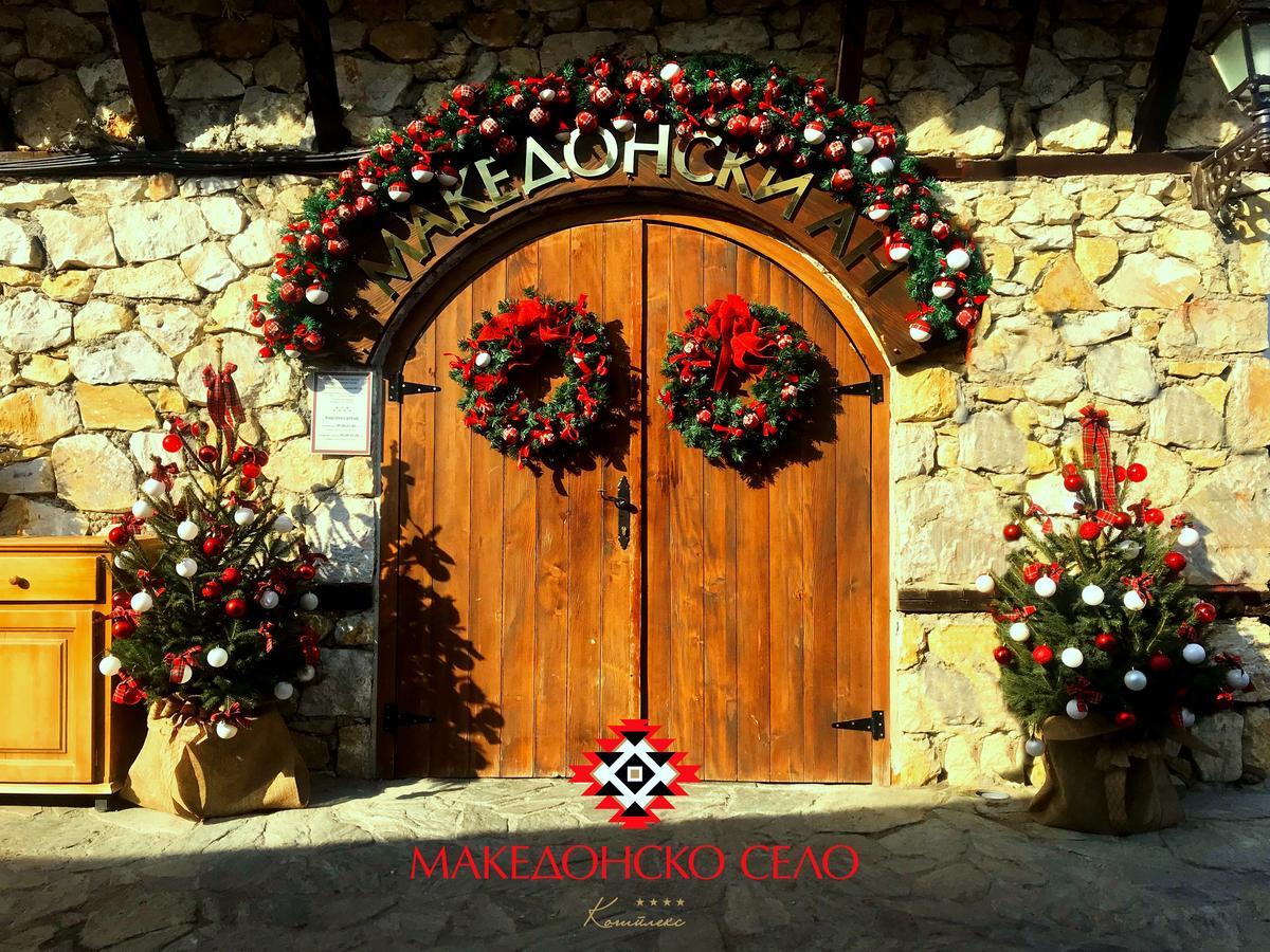 Macedonian Village Hotel & Resort Скоп'є Екстер'єр фото